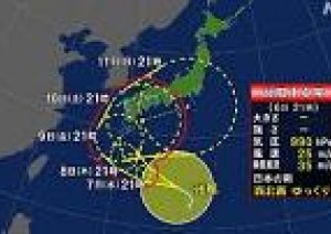 １０月のイベント後３回