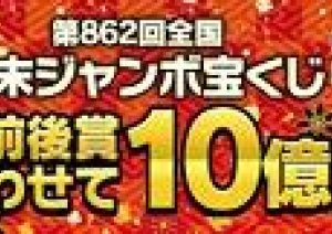 11月も後1週間余り