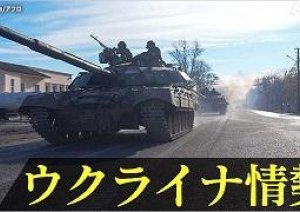 来週月曜日3月7日からお店は再開