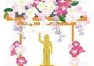 歓迎会の予約よろしく