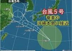 各地で35度以上の猛暑日