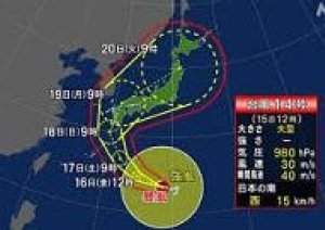 今日9月15日は「国際民主主義デー」