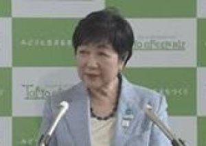 現職の小池知事　立候補を表明