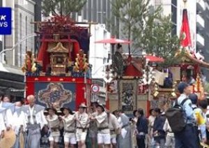 九州南部が梅雨明け