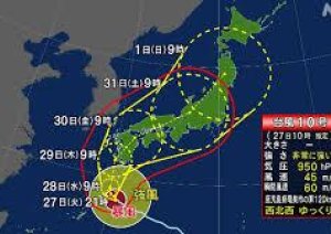 台風10号接近