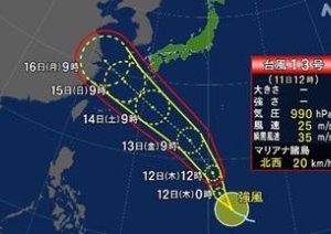 来週お月見イベント