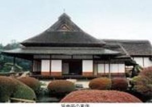 月末までハロウィンイベント