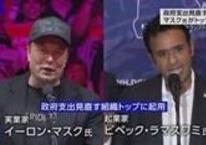 ボジョレー・ヌーヴォー祭り 　来週 水木金 の３日間