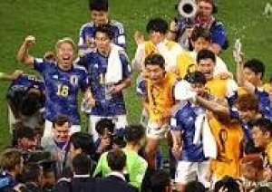 ワールドカップカタール大会で 日本はドイツに勝利